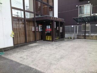郵便局　郵便局（郵便局）まで900m