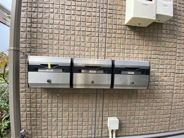 その他共有部分　集合ポストあります。