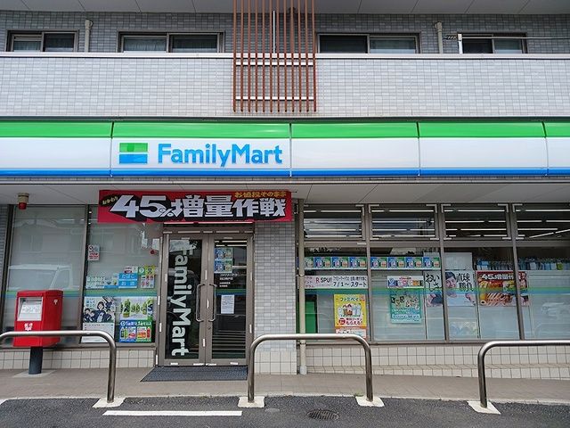トゥルーバスティアンの周辺写真