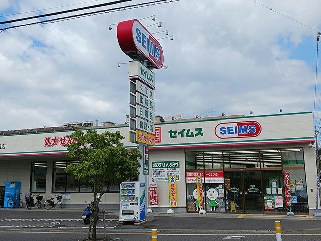トゥルーバスティアンの周辺写真