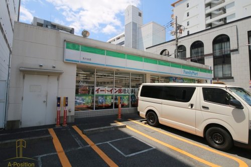 コンビニ　ファミリーマート 天六北店（コンビニ）まで32m