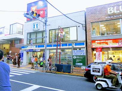 コンビニ　ローソン大森駅西口店（コンビニ）まで390m