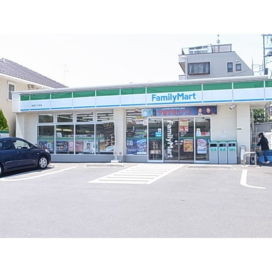 コンビニ　ファミリーマート松原六丁目店（コンビニ）まで260m