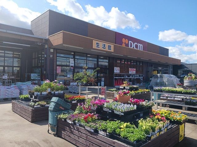 ホームセンター　ＤＣＭ古川北店（ホームセンター）まで1900m
