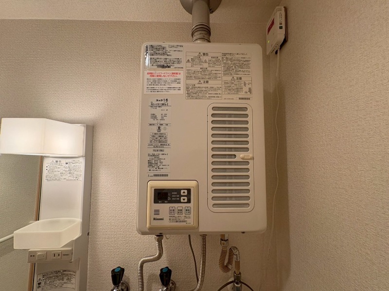 その他　給湯器は簡単操作で温度調整ができますよ。