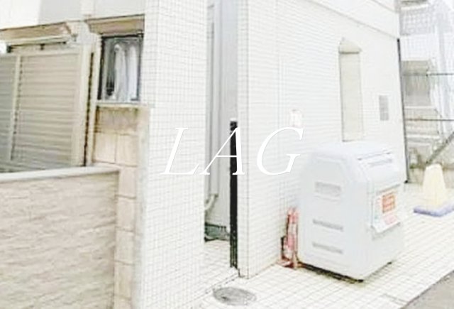 その他共有部分　共用ごみ置き場です。