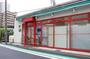 スーパー　まいばすけっと 平沼橋駅前店（スーパー）まで928m