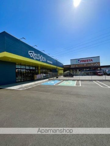 ドラックストア　マツモトキヨシ広島長束店（ドラッグストア）まで1617m