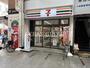 コンビニ　セブン-イレブン 北区十条銀座商店街店（コンビニ）まで39m