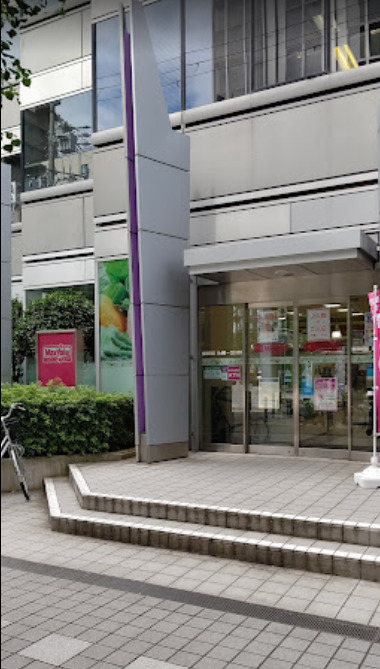 スーパー　MaxValuEx西梅田店（スーパー）まで478m