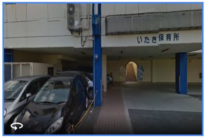 幼稚園・保育園　板城保育所（幼稚園・保育園）まで1488m