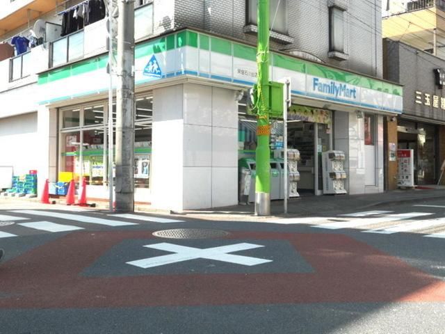 コンビニ　ファミリーマート（コンビニ）まで173m