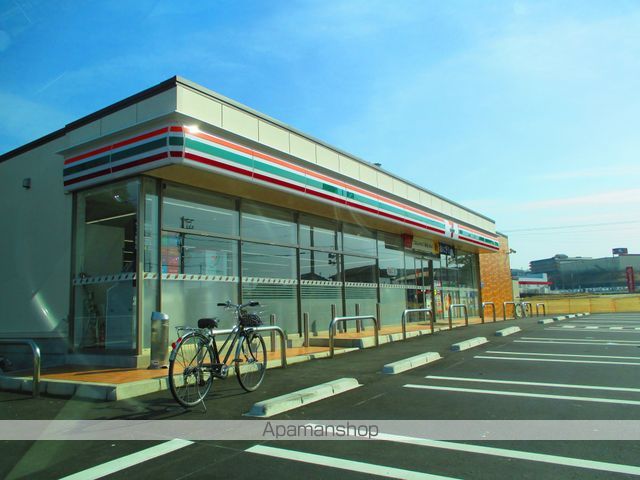 コンビニ　セブンイレブン（コンビニ）まで199m