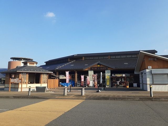 その他　道の駅喜連川（その他）まで2100m