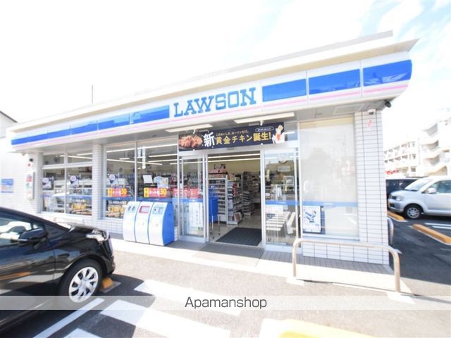コンビニ　ローソン（コンビニ）まで551m