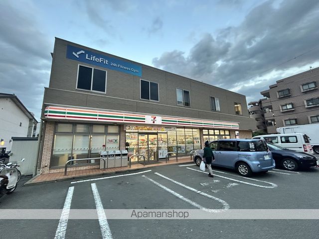 コンビニ　セブン－イレブン相模原鵜野森１丁目店（コンビニ）まで598m