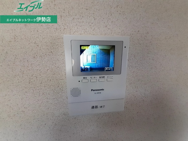 セキュリティ　別部屋画像参考