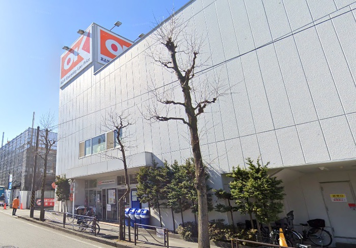 スーパー　オーケー 生田店（スーパー）まで222m