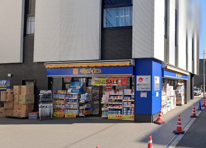 ドラックストア　マツモトキヨシ 生田駅南口店（ドラッグストア）まで430m