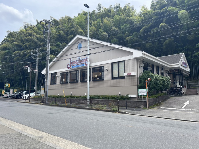 役所　ジョナサン（役所）まで258m