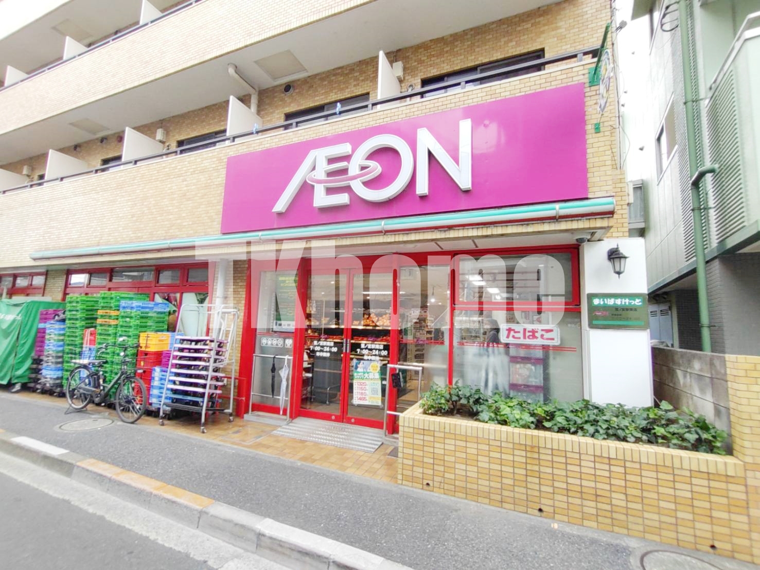 スーパー　まいばすけっと鷺ノ宮駅南店（スーパー）まで35m