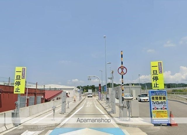 その他　和歌山南インター（その他）まで1172m