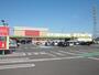 スーパー　フードオアシスOTANI(オータニ) 高根沢店（スーパー）まで1150m