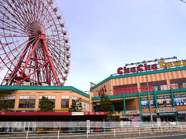 ショッピングセンター　チャチャタウン小倉店（ショッピングセンター）まで857m