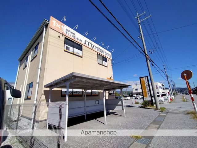 その他　ＩＴＴＯ個別指導学院　長浜本校（その他）まで382m