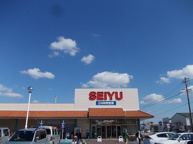 スーパー　西友　豊山店（スーパー）まで700m