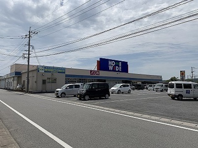 その他　ホームワイド　杵築店（その他）まで367m
