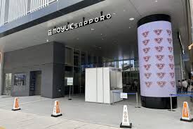 ショッピングセンター　モユクサッポロ（ショッピングセンター）まで593m