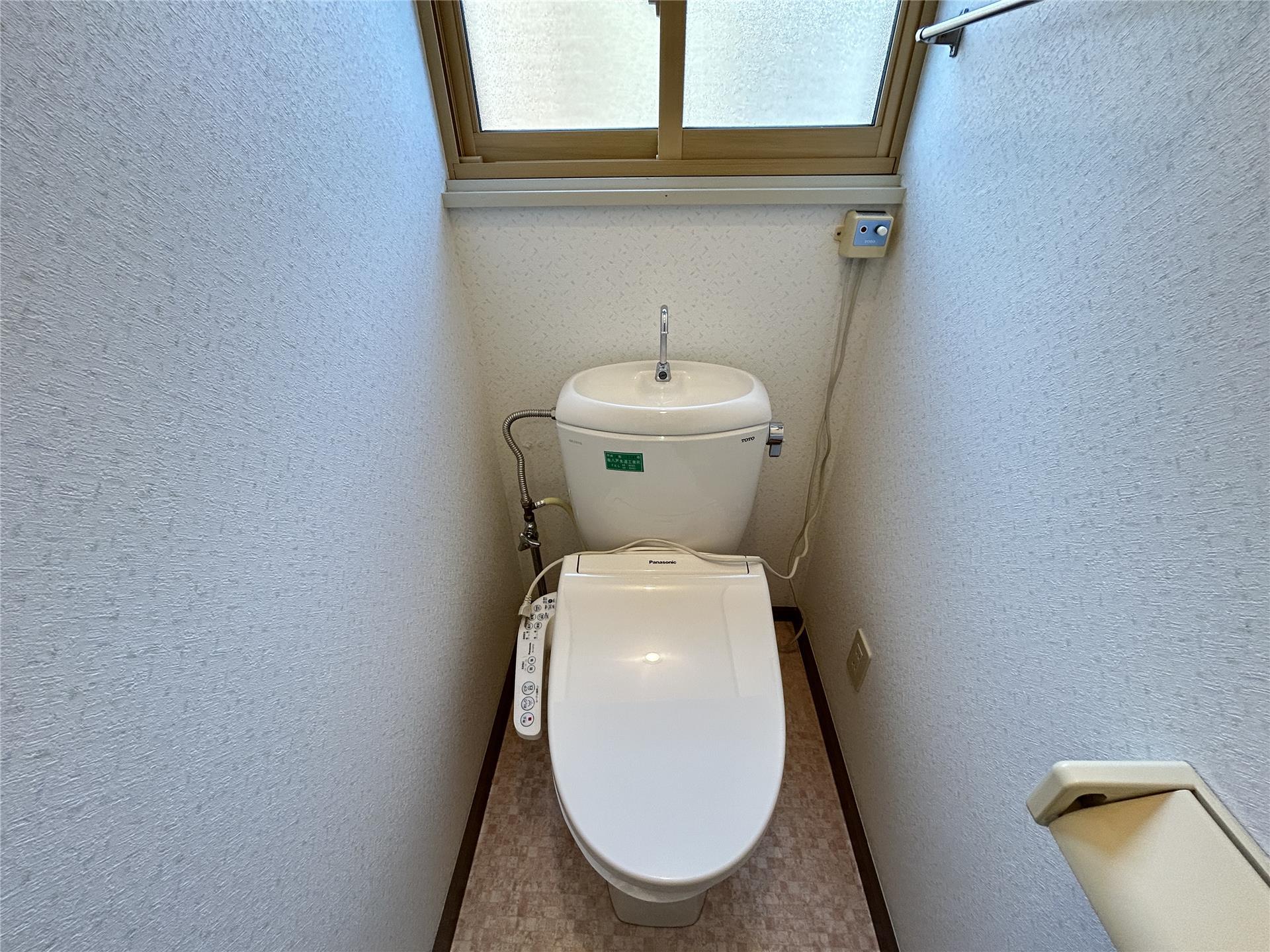 トイレ　温水洗浄暖房便座付トイレ