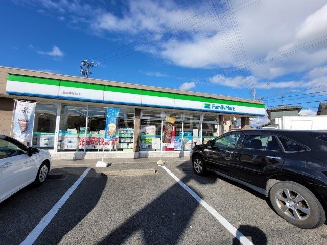 コンビニ　ファミリーマート 岡崎中園町店（コンビニ）まで381m