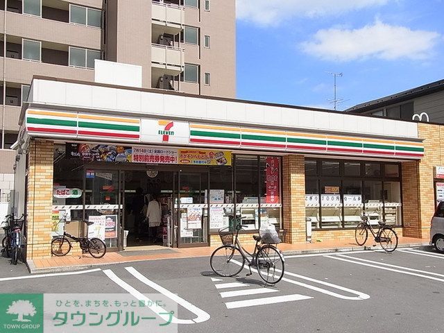 飲食店　セブンイレブン大田区水門通り店（飲食店）まで740m