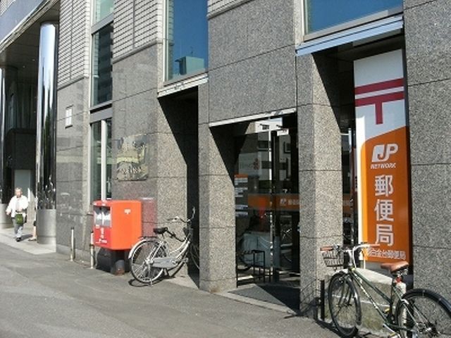 その他　郵便局（その他）まで603m