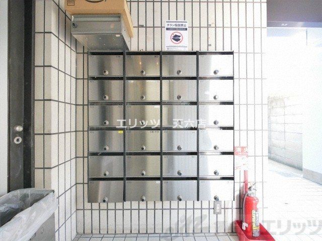 その他共有部分　共有部分