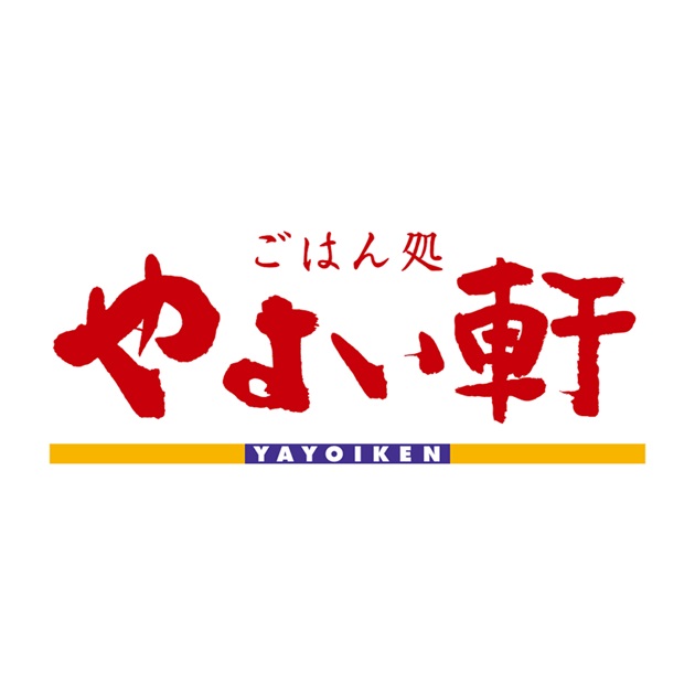飲食店　やよい軒 京橋店（飲食店）まで129m