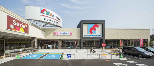 その他　Seria ミリオンタウン豊中豊南店（その他）まで1085m