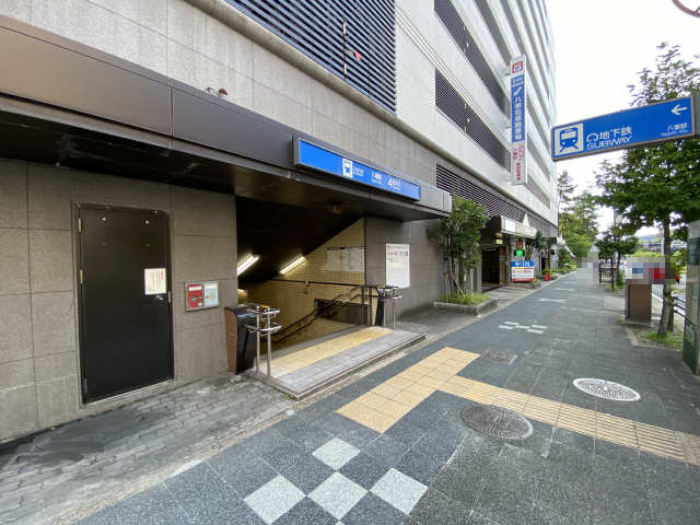 その他　八事駅４番出入口（その他）まで668m