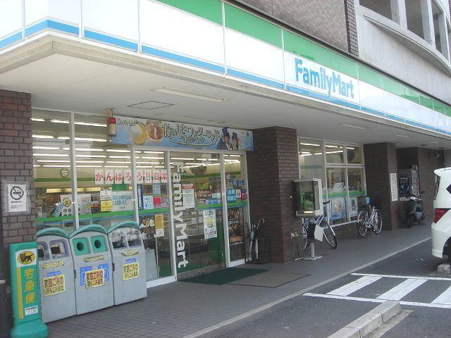 コンビニ　ファミリーマート小倉下石田一丁目店（コンビニ）まで268m