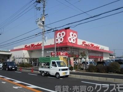 スーパー　コープ深阪（スーパー）まで380m