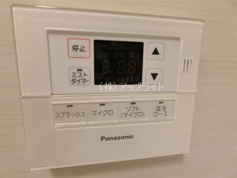 その他設備　ミストサウナ付き