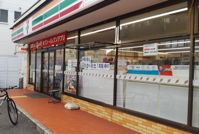 コンビニ　セブンイレブン 大阪本田3丁目店（コンビニ）まで478m