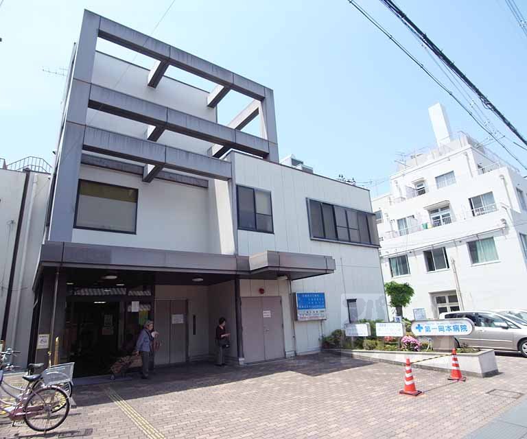 病院　第一岡本病院（病院）まで800m
