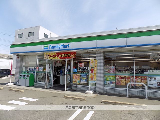 コンビニ　ファミリーマート丸野町店（コンビニ）まで1375m