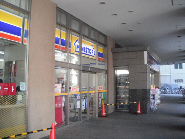 コンビニ　ミニストップ西池袋５丁目店（コンビニ）まで347m