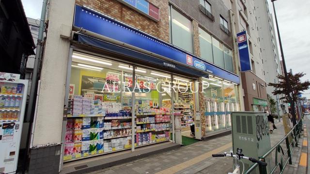 ドラックストア　ウエルシア荒川開成前店（ドラッグストア）まで400m