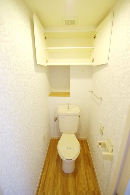 トイレ　★お部屋探しはタウンハウジング稲田堤店まで★