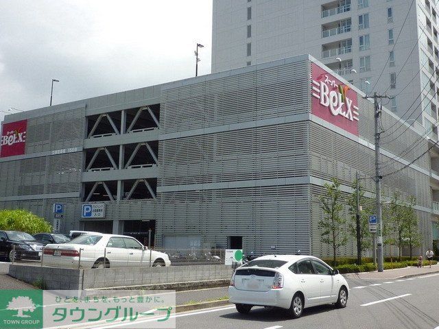 スーパー　ベルクス（スーパー）まで350m